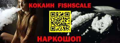 марихуана Будённовск