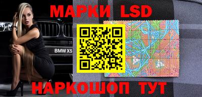 марихуана Будённовск