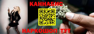 мефедрон Бузулук