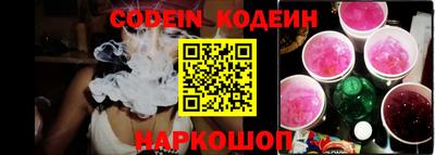марихуана Будённовск