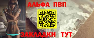 гашишное масло Бугуруслан