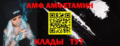 марихуана Будённовск