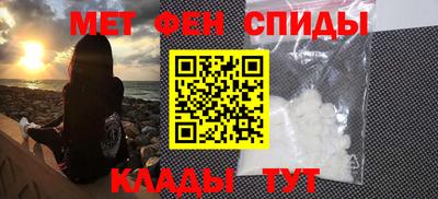 марихуана Будённовск
