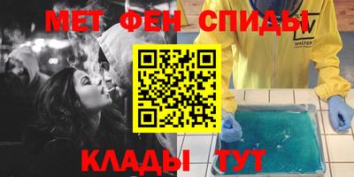 гашишное масло Бугуруслан