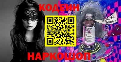 марихуана Будённовск