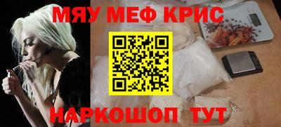 марихуана Будённовск