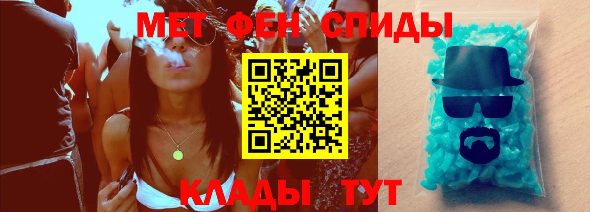 Первитин витя  Первитин витя  Вход с VPN  Нарьян-Мар 